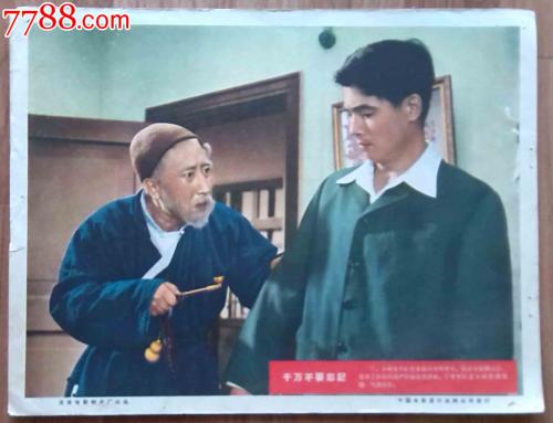 哪里能办理南昆士兰大学文凭毕业证